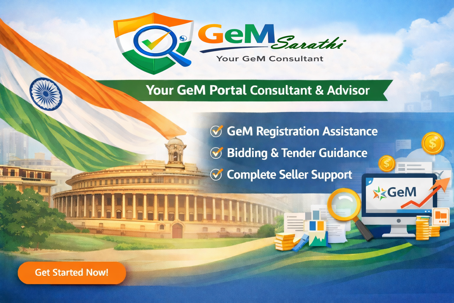 GeM Sarathi – Your Trusted GeM Portal Guide